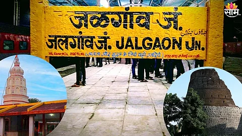 Jalgaon Trip