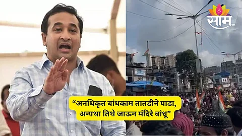 Nitesh Rane on Dharavi Rada