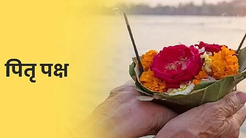 Vastu Tips pitru Paksh