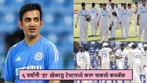 Gautam Gambhir hardik pandya