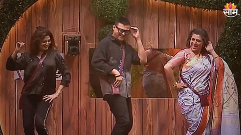 Varsha Usgaonkar - Supriya Pilgaonkar Dance