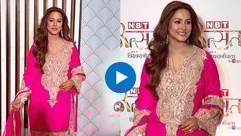 Hina Khan Viral Video