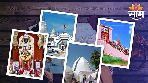 Jalna Tourist Places