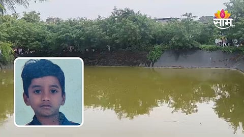 Nashik News: खेकडे पकडायला गेले अन् घात झाला, जीवलग मित्रांचा पाण्यात बुडून मृत्यू