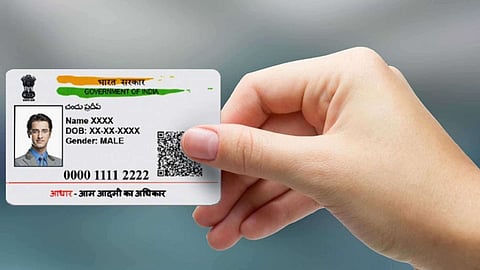 Aadhaar Card