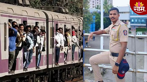 तो प्रवास अखेरचा ठरला, ड्युटी संपवून घरी निघालेल्या पोलीस कर्मचाऱ्याचा लोकलमधून पडून मृत्यू