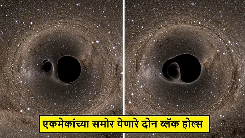 Supermassive Black Hole Merger