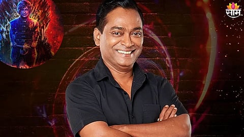 Pandharinath Kamble Elimination