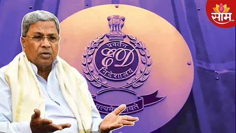 आणखी एक मुख्यमंत्री ED च्या कचाट्यात; सिद्धरामय्यांवर FIR, 'घोटाळा' काय?