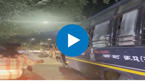 Viral Video