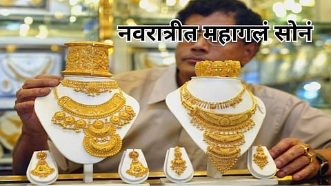 Gold Silver Rate Today