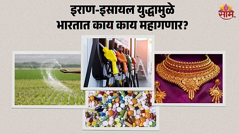 Israel Iran War Effect For India