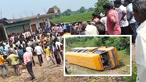 Chandrapur School Bus Accident