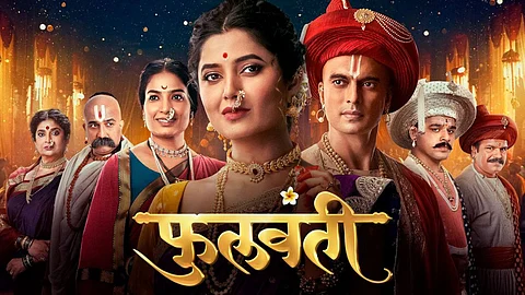 Prajakta Mali Movie
