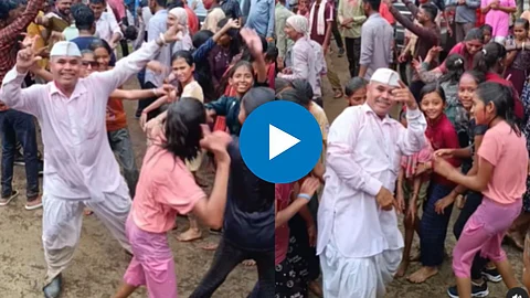 Viral Video