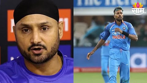Harbhajan Singh: 'हे चूकीचं आहे..', हार्दिक पंड्याला कॅप्टन्सीवरुन काढल्यामुळे हरभजन सिंग भडकला
