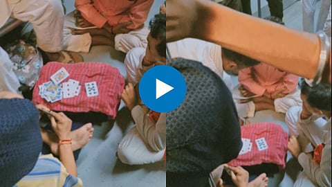 Viral Video