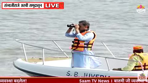 Arabian Sea Shiv Smarak
