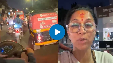 Pune Viral Video