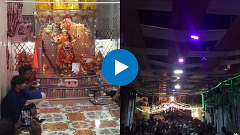 Navratri Viral Video