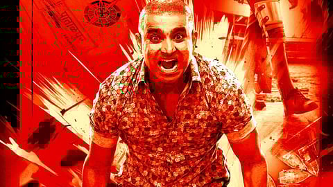 Santosh Juvekar Movie