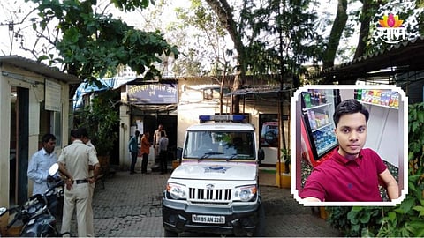 Mumbai Crime: तक्रार करायला गेला अन् परत आलाच नाही, तरुणासोबत पोलिस ठाण्यात नेमकं काय घडलं?
