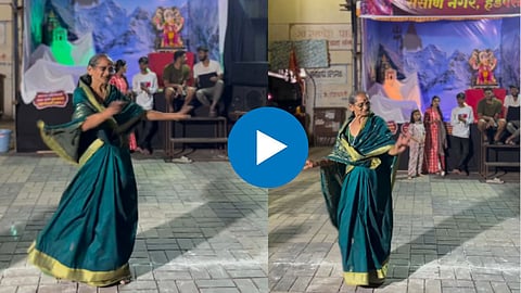 Dance Viral Video