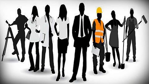 Pm Internship Scheme
