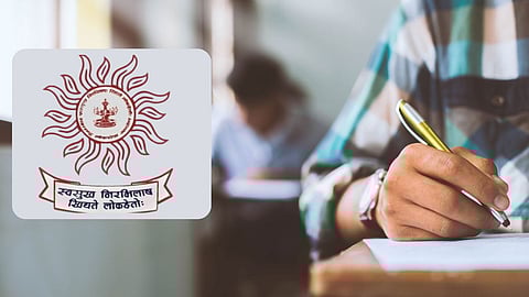 MPSC Recruitment
