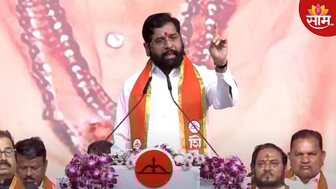 'होती दाढी म्हणून उद्धवस्त केली महाविकास आघाडी', CM शिंदेंनी मैदान गाजवलं
