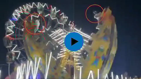 Viral Video