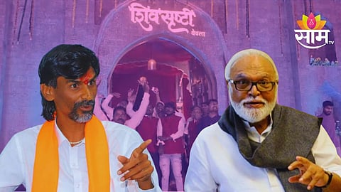 Manoj Jarange Patil Vs Chhagan Bhujbal Nashik