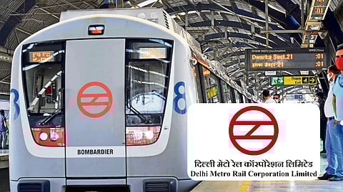 Metro Job