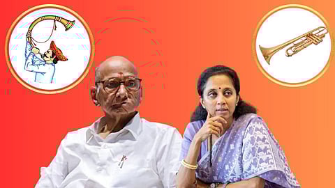 Assembly Election: पिपाणीने वाढवलं तुतारीचं टेंशन; निवडणूक आयोगाने शरद पवार गटाची पिपाणी हटवण्याची मागणी फेटाळली