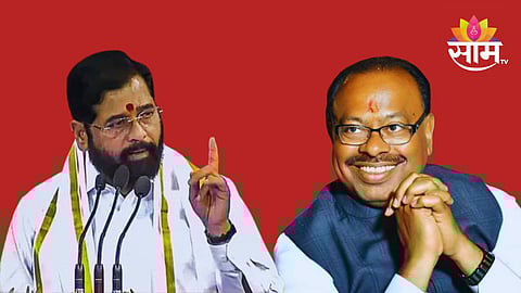 Ramtek Assembly Constituency