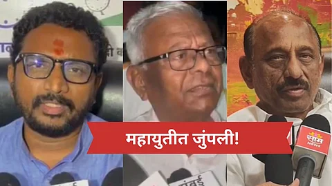 Akola vidhansabha elections 2024