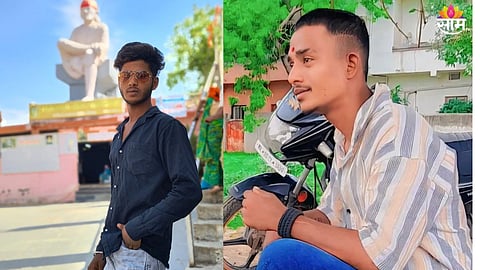 Maharashtra Crime News: