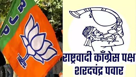 ऐन निवडणुकीत भाजपला मोठा धक्का; नांदेडमधील बड्या नेत्याने पक्षाला ठोकला रामराम, लवकरच तुतारी फुंकणार?