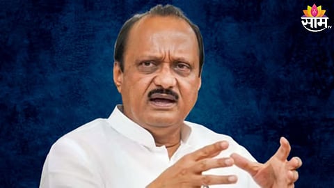 बारामती मतदारसंघात काका विरुद्ध पुतण्या भिडणार? अजित पवारांकडून प्रचाराला सुरुवात?