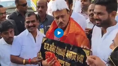 'मुख्यमंत्रिपदा'वर दादांचा हात, कार्यकर्त्यांची इच्छा दादांनी झाकली; नेमकं काय घडलं? VIDEO