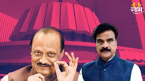 Assembly Election