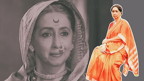 Neena Kulkarni