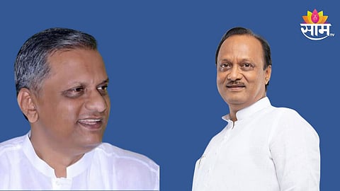 Shrinivas Pawar: शरयू मोटर्स तपासणीनंतर श्रीनिवास पवारांची पहिली प्रतिक्रिया, म्हणाले - 'अजित पवार अस्वस्थ झालेत'