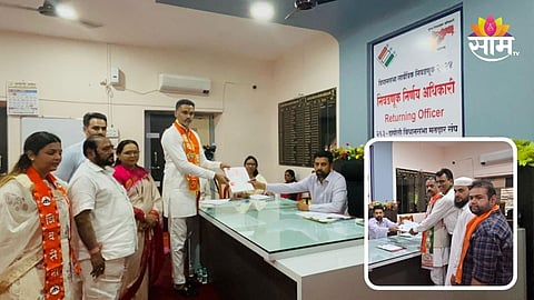Ratnagiri Politics: अबब! रत्नागिरीत एकाच नावाचे ३-३ उमेदवार, मतदारांचा गोंधळ उडणार