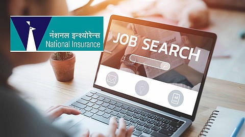 National Insurance Corporation Limited