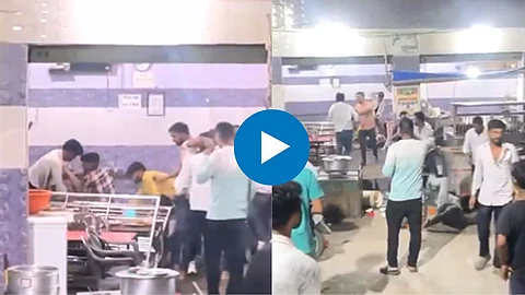 Fighting Video