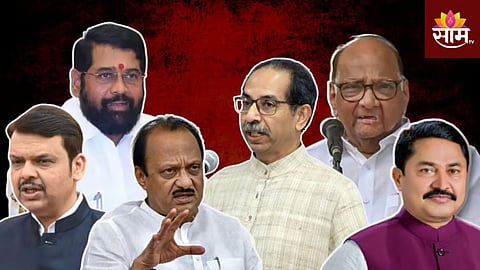राज्यातील आणखी ३ उमेदवार अचानक नॉट रिचेबल; राजकीय वर्तुळात खळबळ