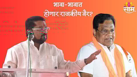 Pandharpur Politics: आखणी एका घरात फूट पडणार? दोन भावांमध्ये वाढणार राजकीय वैर?