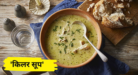 killer soup