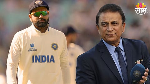 IND vs AUS: बुमराहला कॅप्टन बनवा अन् रोहितला..., BGT आधी सुनील गावसकर संतापले